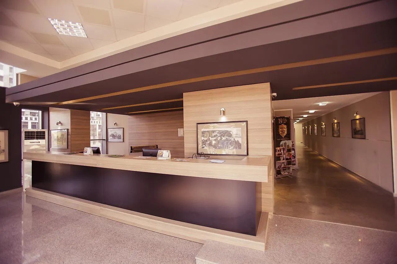 Aparthotel Viva Blue Batumi 0*,  Georgia
